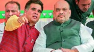 bjp