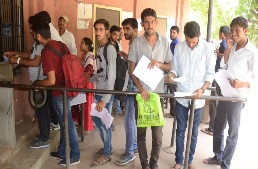 महिला पोलिटेक्निक कॉलेज में अंतिम तिथि 18 जुलाई