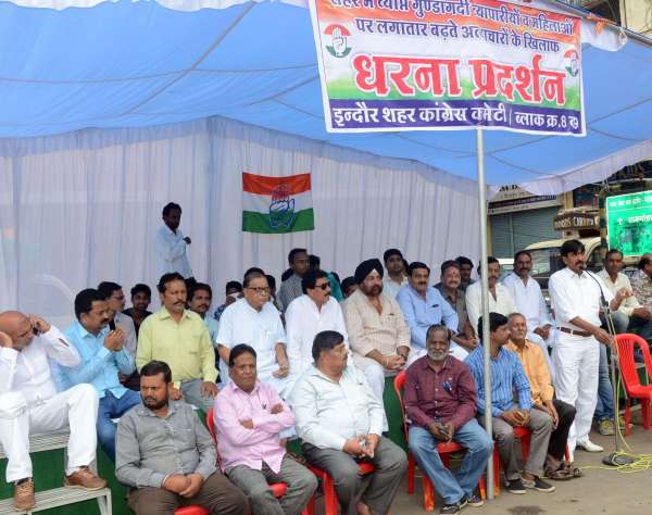 congress news