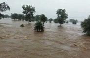 flood