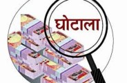 moradabad