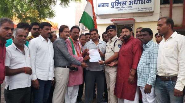 congress news