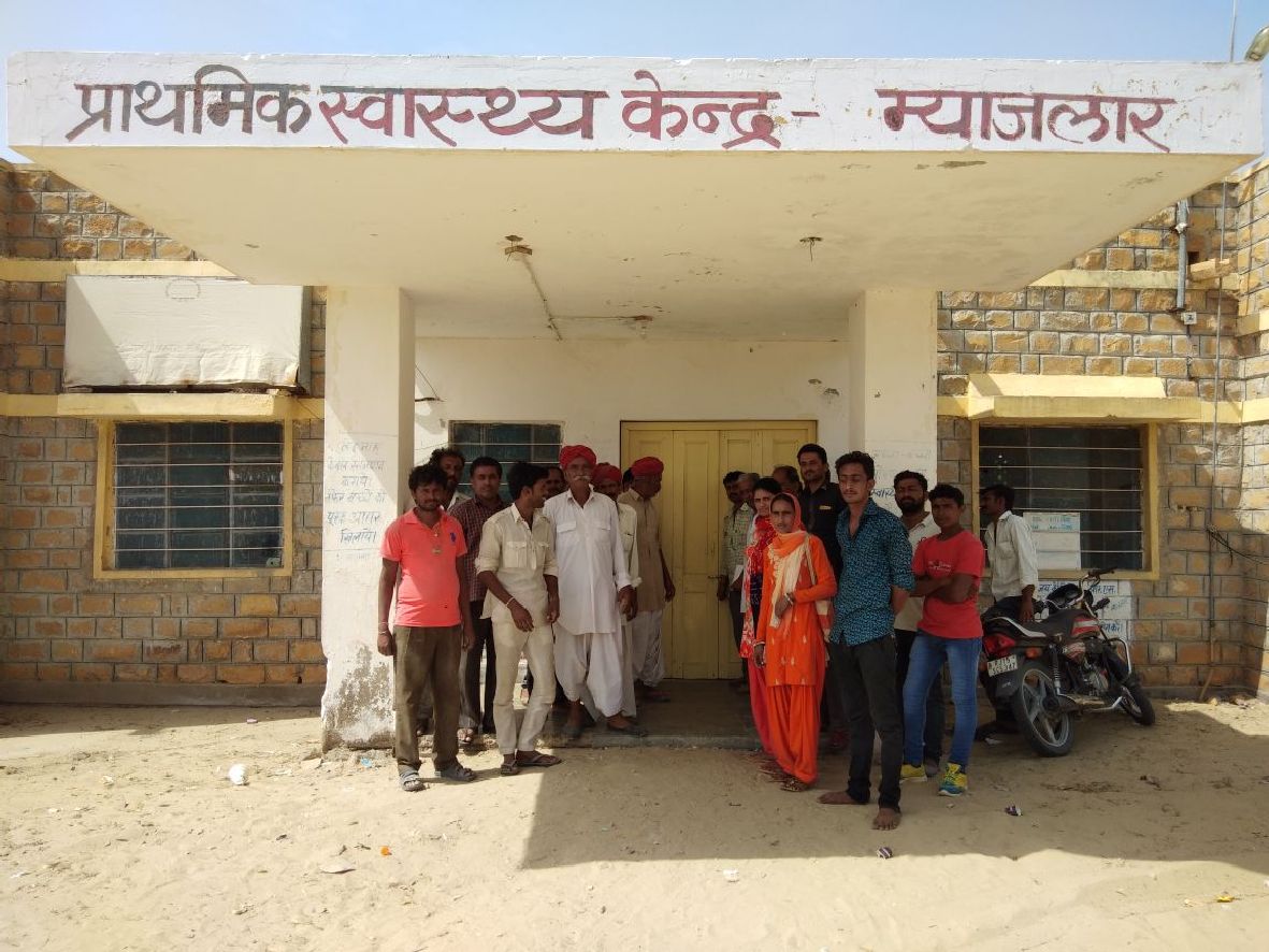 jaisalmer news