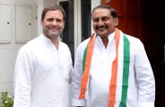CONGRESS