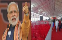 Pm modi in Azamgarh