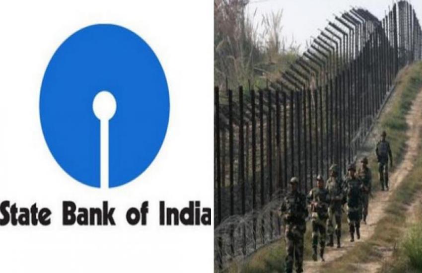 आर्मी ने रक्षा वेतन के लिए SBI के साथ किया समझौता