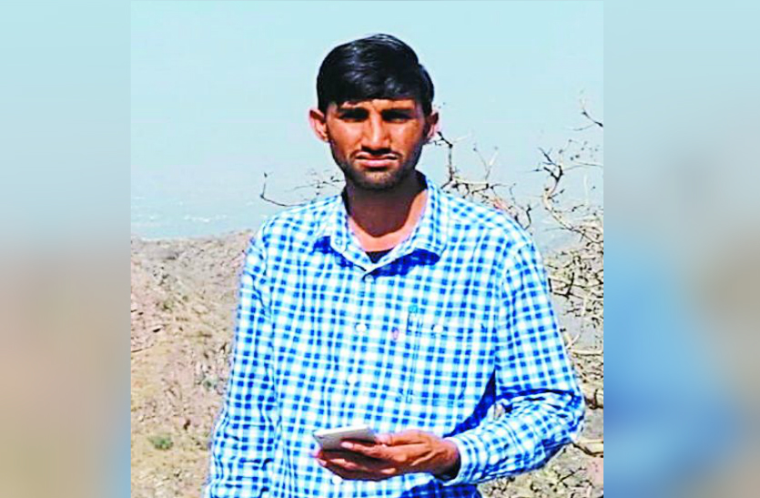 A man missing from sikar Rajasthan