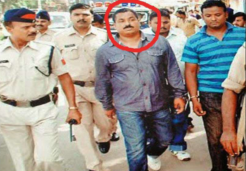 Gangster Tapan Sarkar