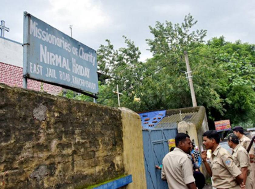 nirmal sanstha case register reveals 58 kids missing