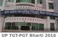 UP TGT-PGT Recruitment 2016