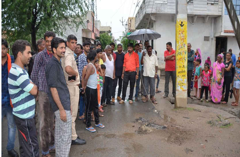 11 thousand kv line wire broken in bhilwara