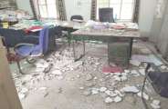 sirohi cdpo office