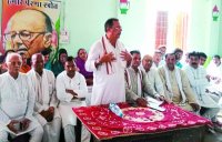 MP neta pratipaksh Ajay Singh Meeting of sidhi congress workers