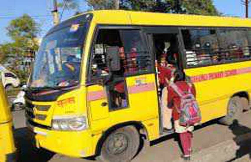 School bus fare child parents upset