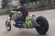 bike