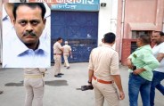 baghpat
