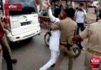 Protest against Narendra Modi