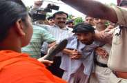  bhopal, bhopal news, bhopal patrika, patrika news, patrika bhopal, bhopal mp, procession of the accused, baarat, crime, crime news, premi, premika, chinaar divine city, 
