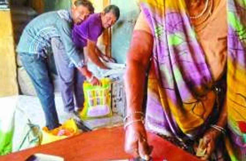 Board meeting delayed approval of BPL in bhilwara