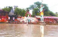 Chhota Haridwar