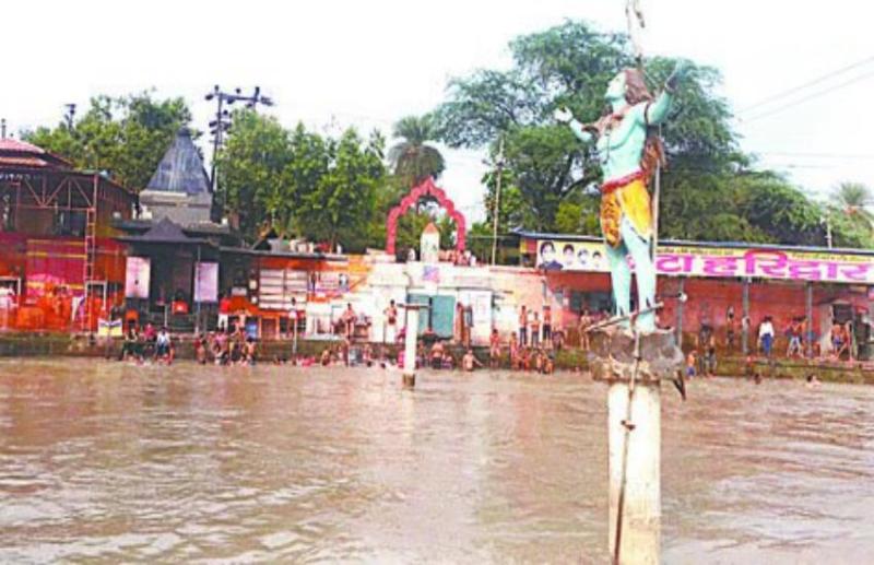 Chhota Haridwar