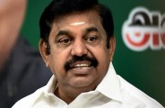 cm