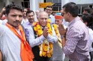 verdict on ram mandir at ayodhya