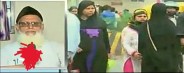 first shariyat court women board to open the verdict in this city up