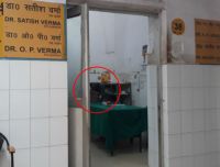 Realty Check District Hospital