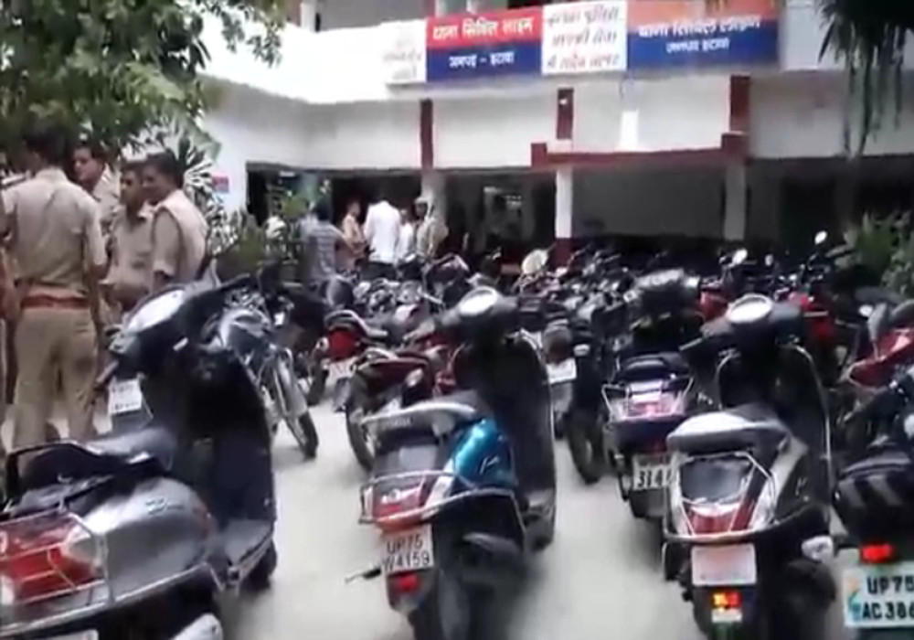 etawah