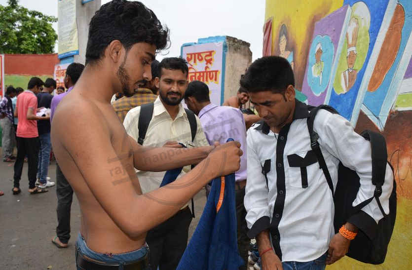 Constable Recruitment Examination-2018