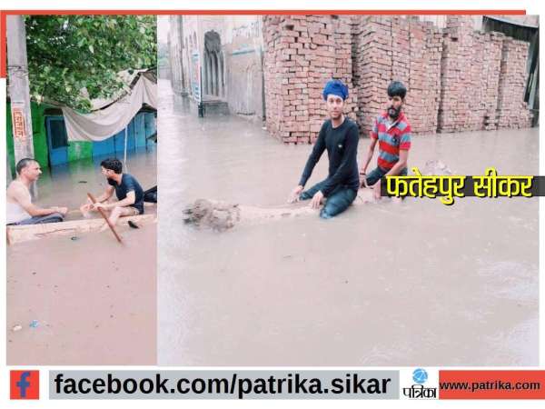 Rain in sikar churu Shekhawati