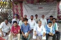 people protest against land mafia in auraiya up