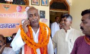up news 