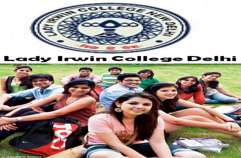recruitment-in-the-lady-irwin-college