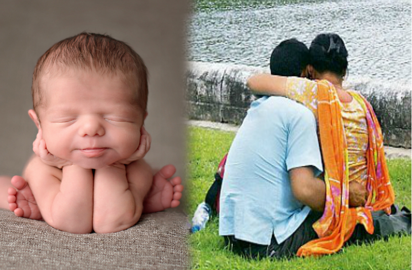 sikar love story