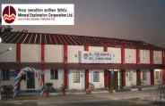 MECL Recruitment 2018