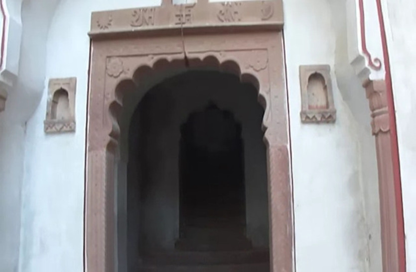 Kudki.Birth palce of Meera