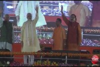 नरेंद्र मोदी