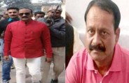 baghpat