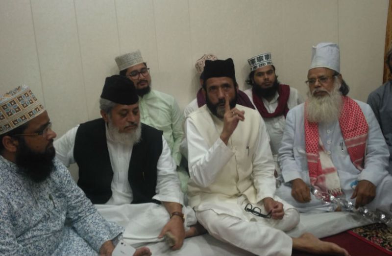 Muslim Personal Law Board