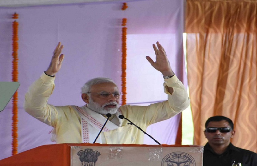 PM Narendra Modi