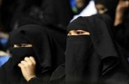 muslim Woman 