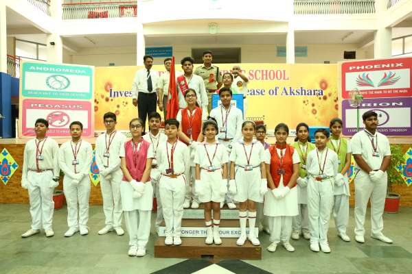 Prelude public school