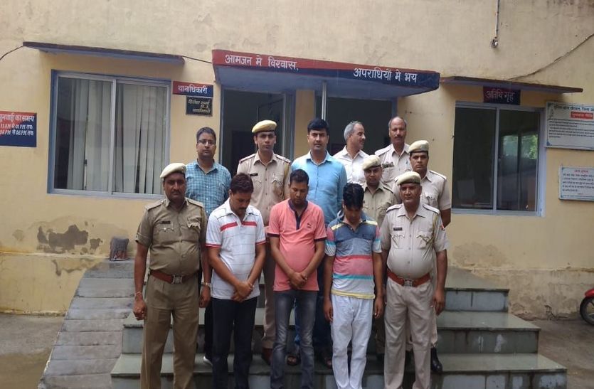 Rajasthan police biggest cheating gang arrested by alwar police