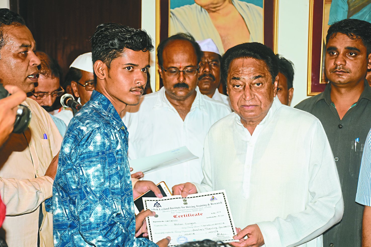 The leaders of several districts met Kamal Nath