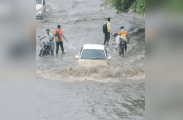 Heavy Rain ALERT IN RAJASTHAN