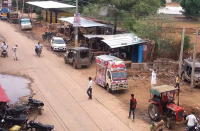 भू अतिक्रमण