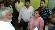 meerut