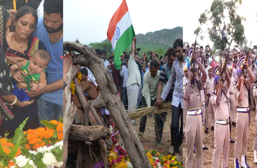jawan martyrs